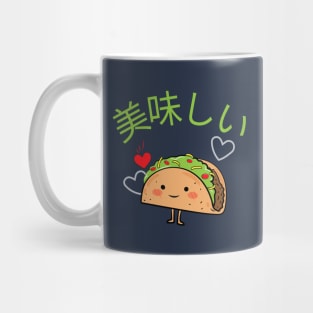 Delicious Taco v1 Mug